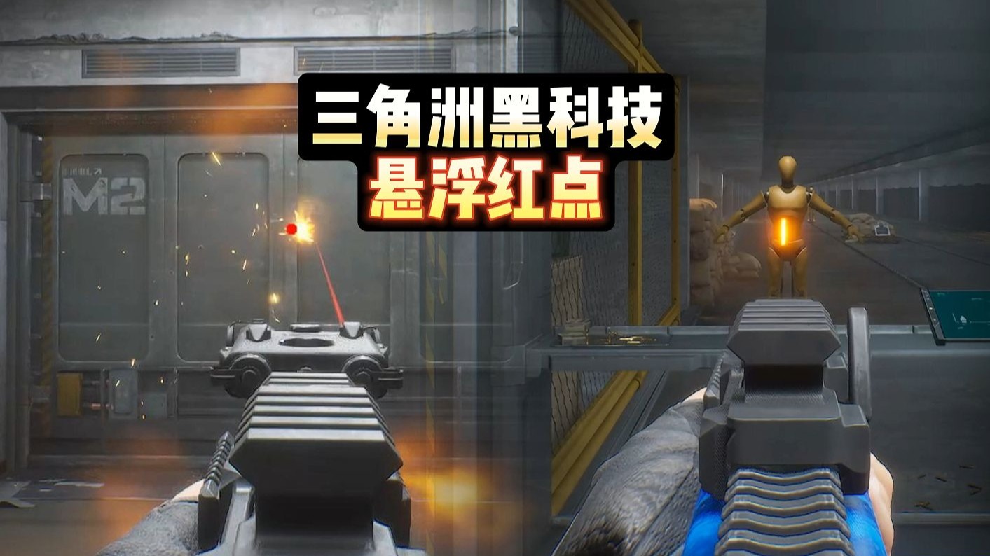 龙淑芬什么梗【穿越火线透视自瞄免费】